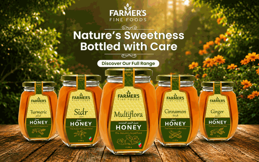 Honey product image 2
