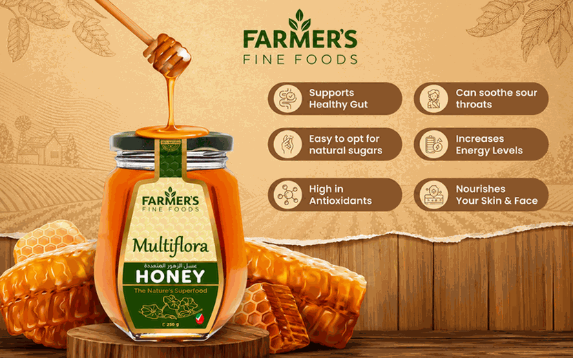 Honey product image 4