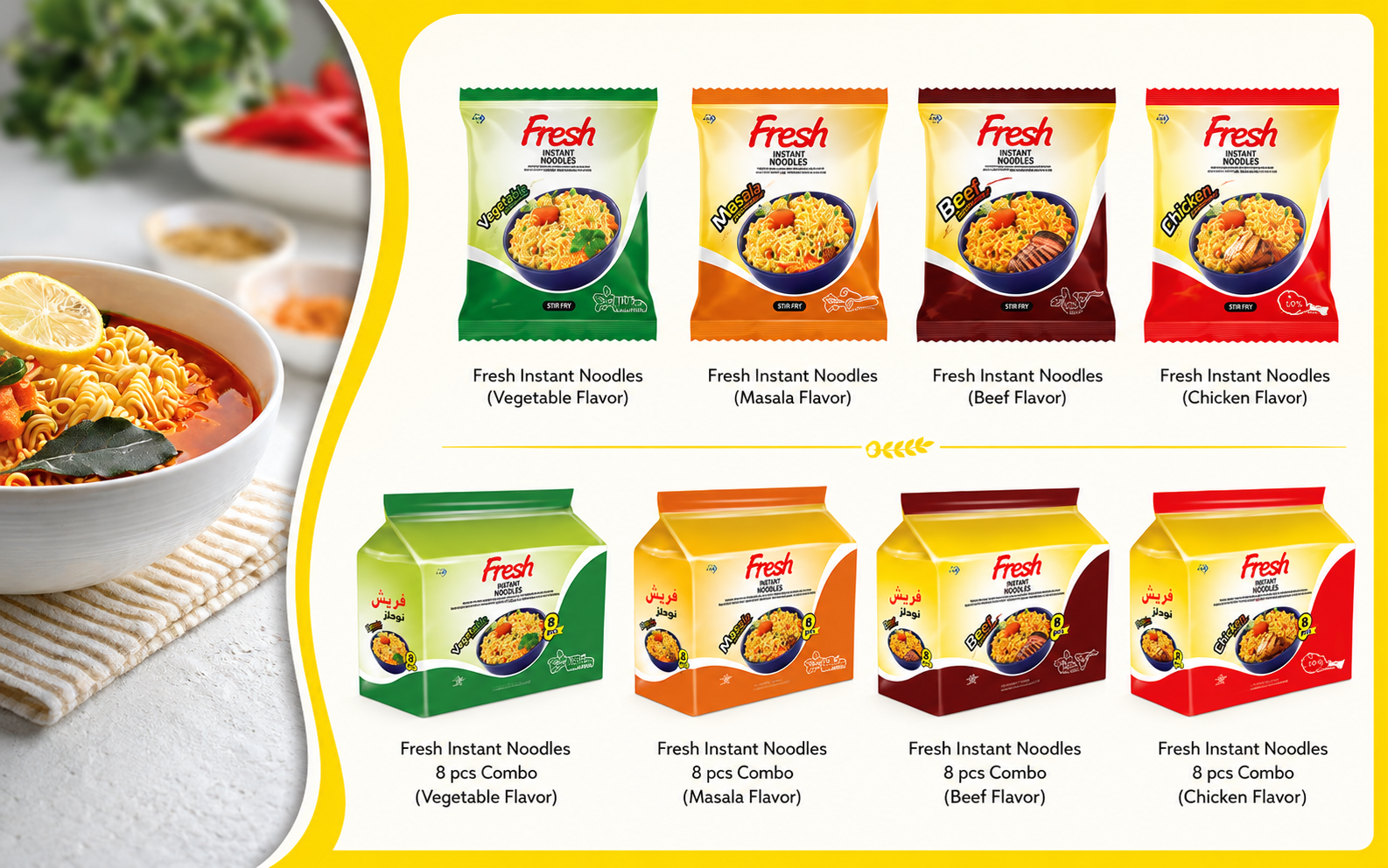 Fresh instant noodles in vegetable, masala, beef, and chicken flavors, including 8-piece combo packs